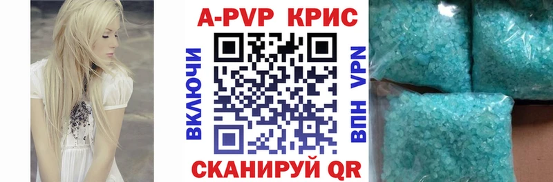 Купить закладку ГАШ  Cocaine  Меф мяу мяу  Нижний Ломов