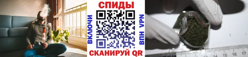 БУТИРАТ 99% Купить Нижний Ломов