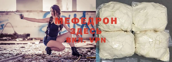 стаф Иннополис