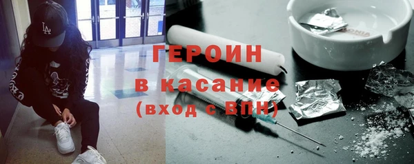 мдма Инта