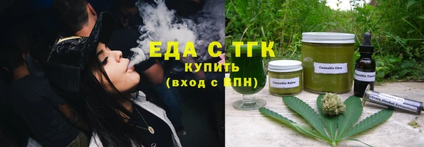 герыч Инсар