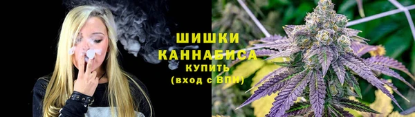 герыч Инсар