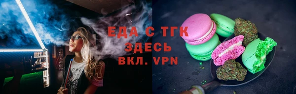 стаф Иннополис