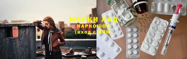 стаф Иннополис