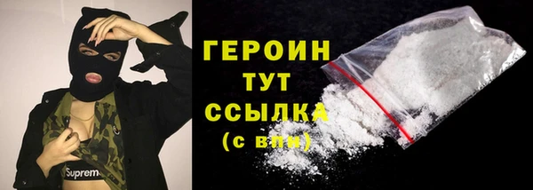 ECSTASY Каменск-Шахтинский