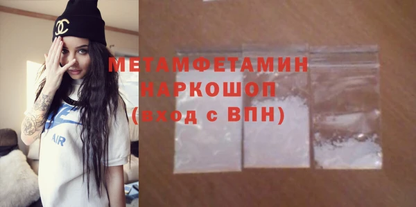 стаф Иннополис