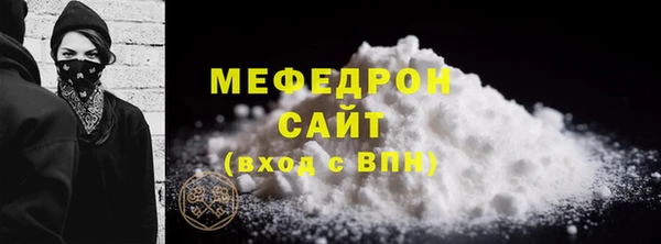стаф Иннополис