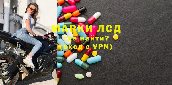 стаф Иннополис