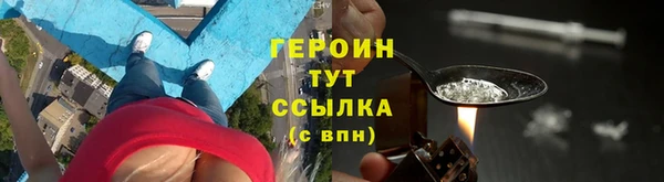 стаф Иннополис