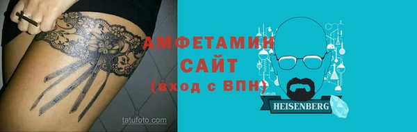 стаф Иннополис