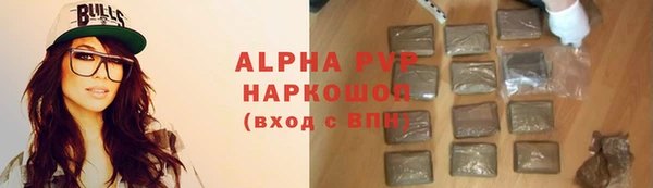 мдма Инта