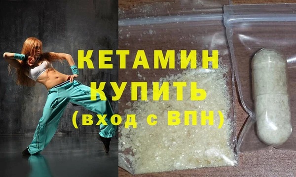 стаф Иннополис