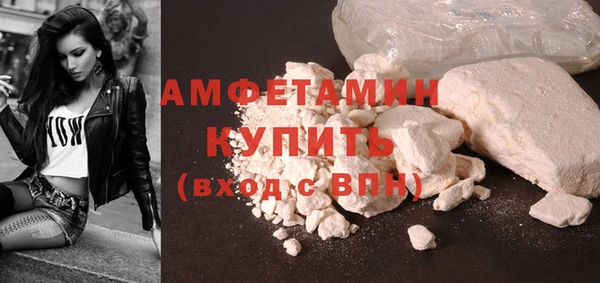 мдма Инта