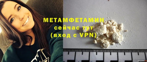 стаф Иннополис