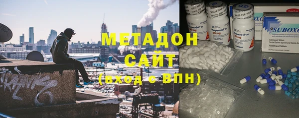 стаф Иннополис
