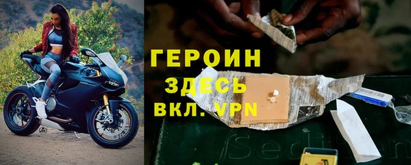 мдма Инта