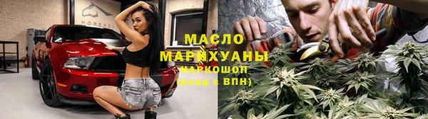 мдма Инта