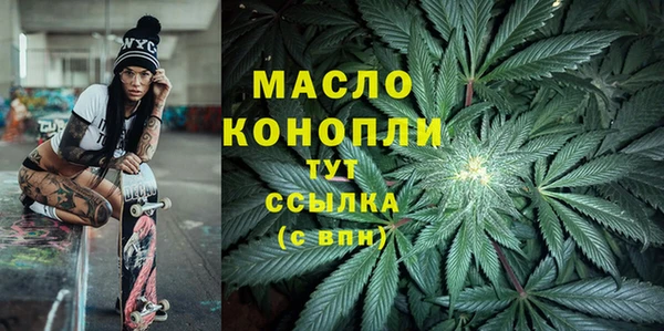 стаф Иннополис
