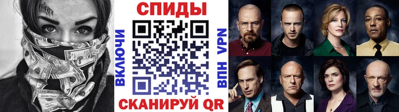 Метамфетамин мет  Купить  Нижний Ломов 